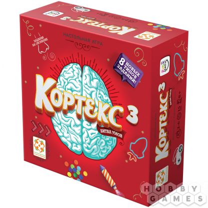 Правила игры Кортекс 3