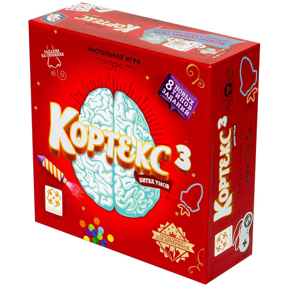 

Настольная игра Стиль Жизни, Кортекс 3