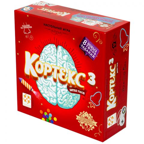 Кортекс 3