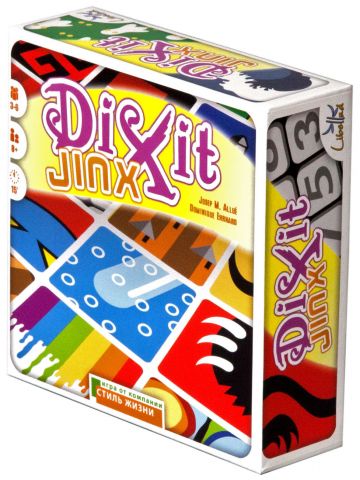 Dixit Jinx