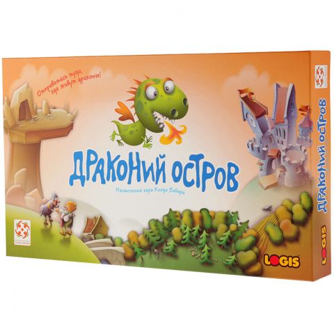 Драконий остров
