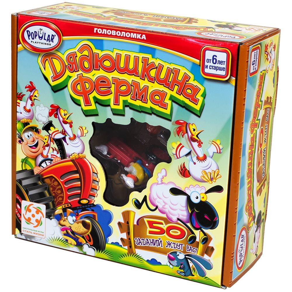 Настольная игра Стиль Жизни 1490₽