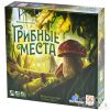 Грибные места | Купить настольную игру в магазинах Hobby Games