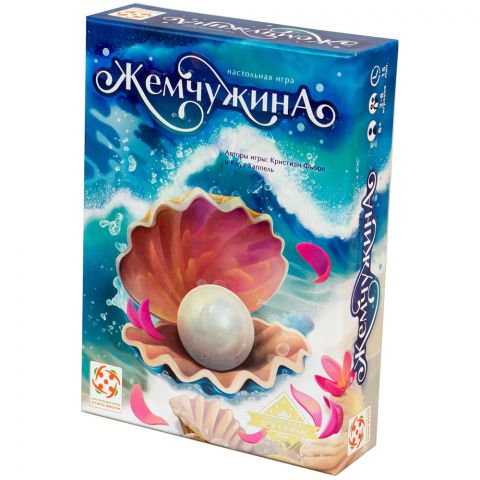 Жемчужина