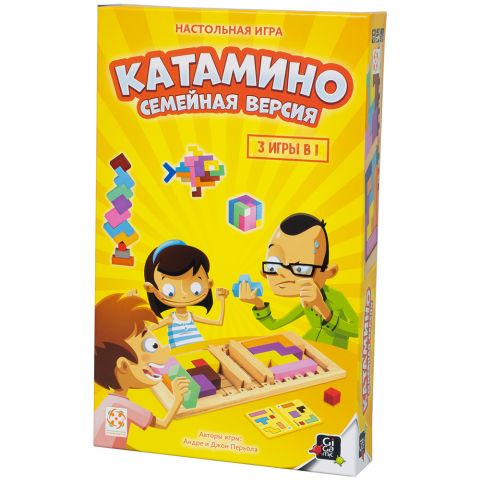 Катамино. Семейная версия