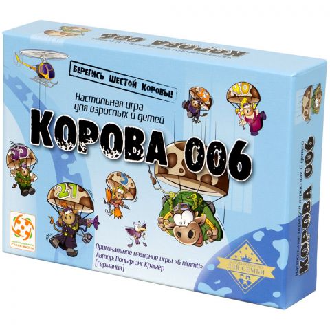 Корова 006