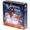 Коварный волк и пропавшая нота | Купить настольную игру в магазинах Hobby Games