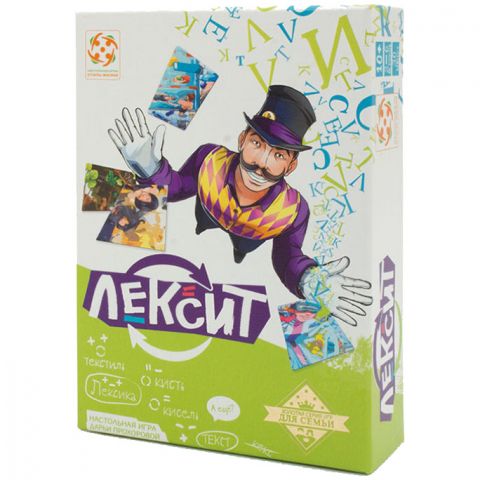 Лексит
