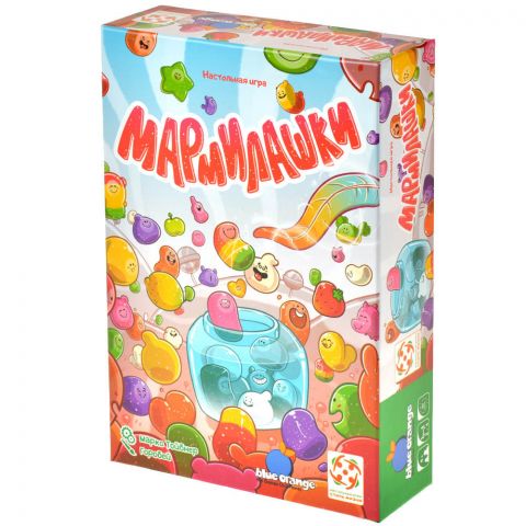 Мармилашки