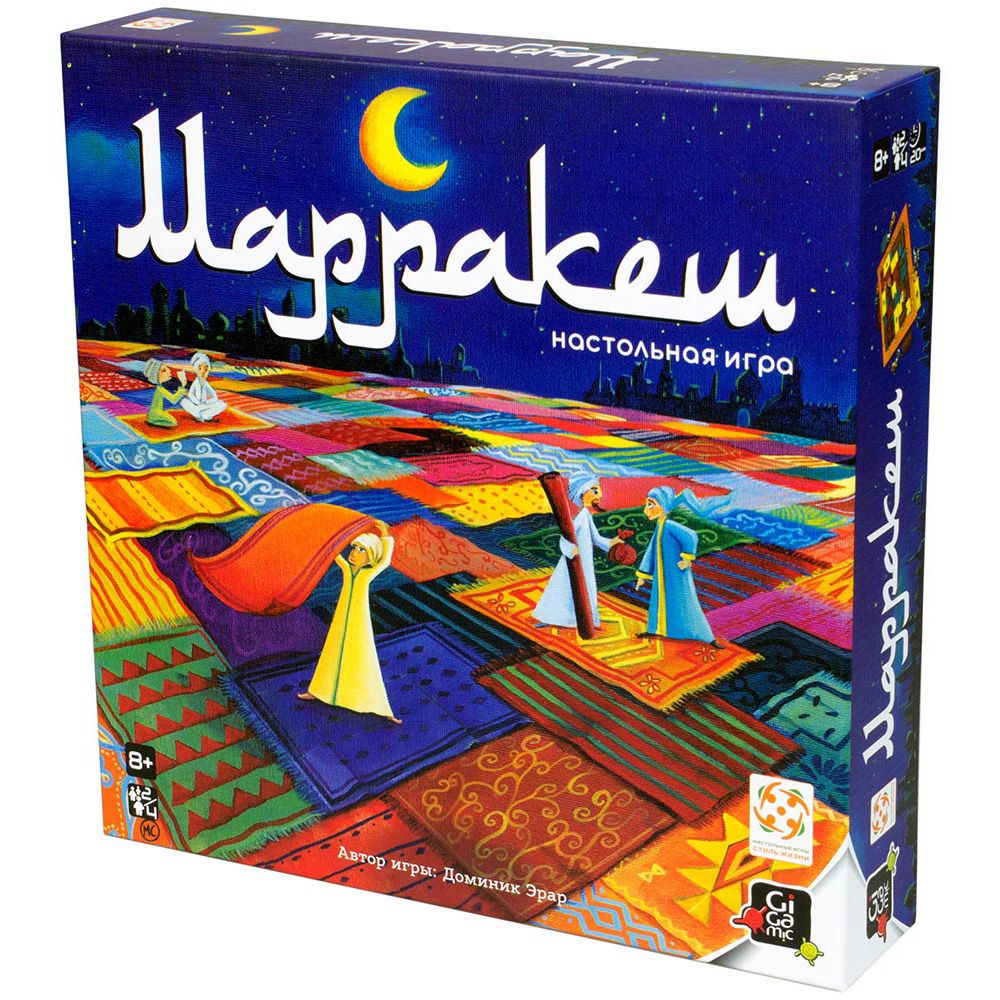 

Настольная игра Стиль Жизни, Марракеш