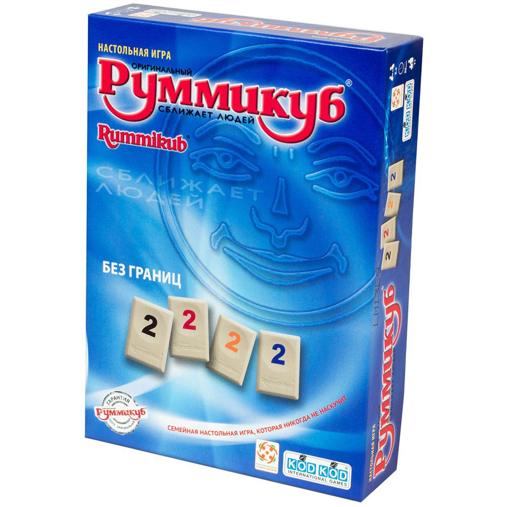 Настольная игра Стиль Жизни Руммикуб: Без границ (мини) 380972