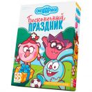 Смешарики. Бесконечный праздник