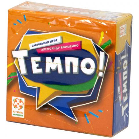 Темпо