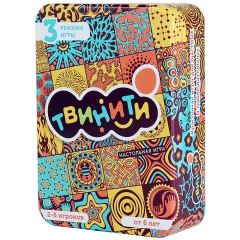 Твинити (2019)