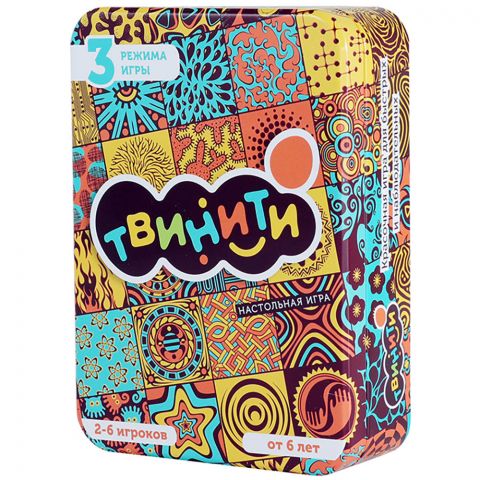 Твинити (2019)