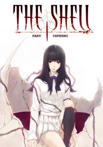 The Shell Part I: Inferno (для PC/Steam)