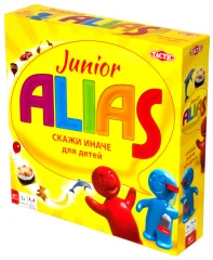 Alias Junior