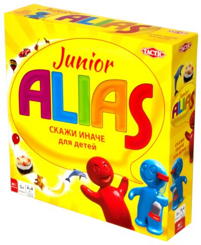 Alias Junior