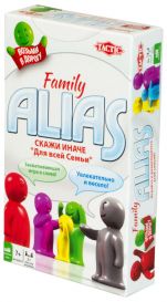 Alias Family. Компактная версия