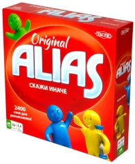 Alias Original (2015)