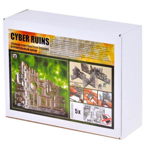 Строительный набор Cyber Ruins