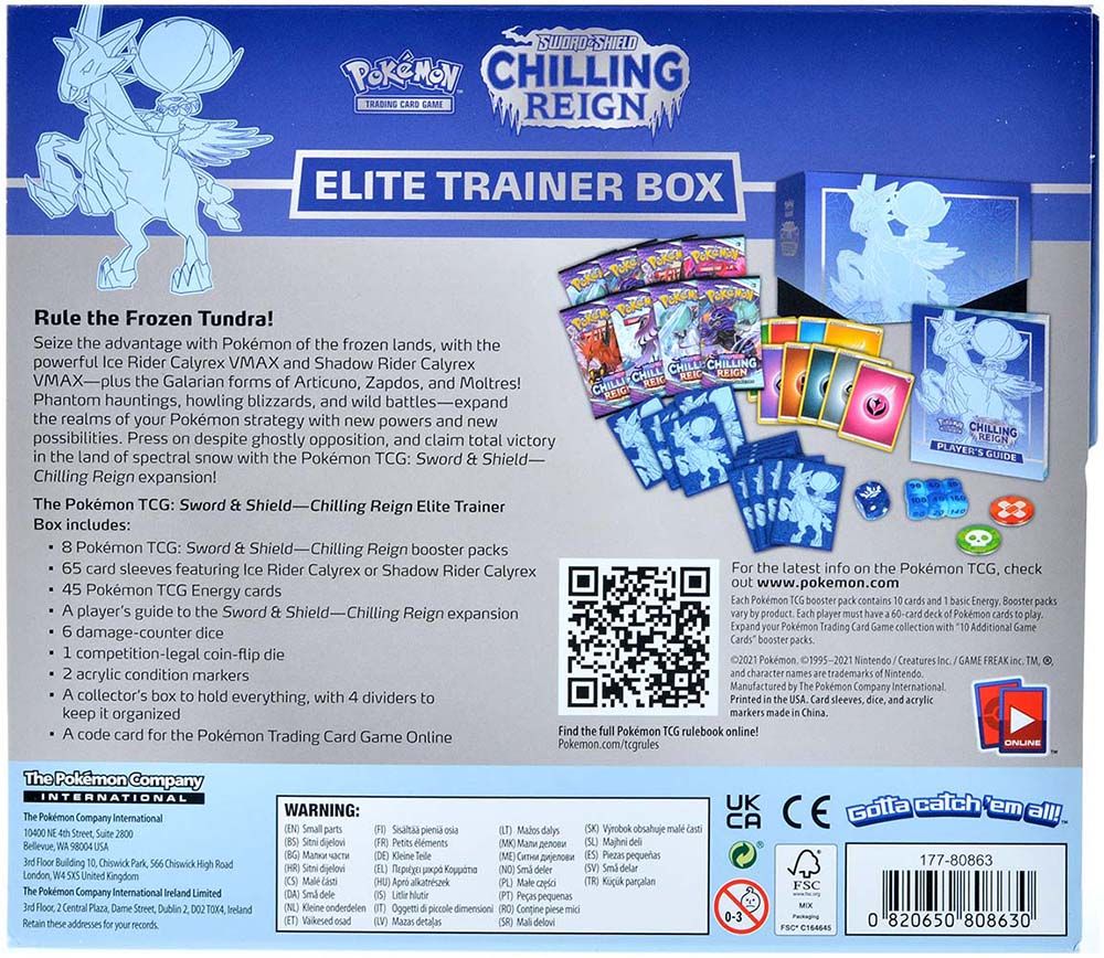 Набор The Pokemon Company International Pokemon TCG. Sword and Shield: Chilling Reign Elite Trainer Box 177-80863 - фото 2