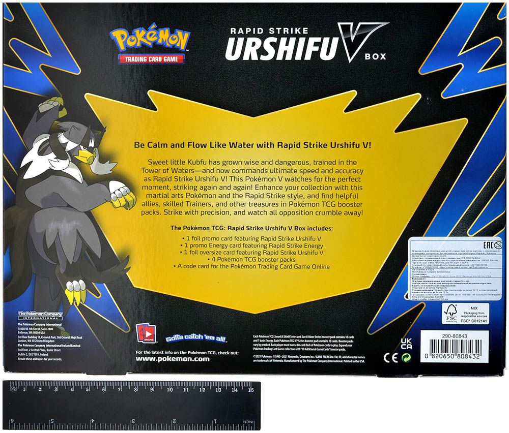 Набор The Pokemon Company International Pokemon TCG: Rapid Strike Urshifu V box 290-80843_1 - фото 2