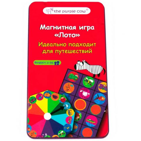Лото, магнитная игра