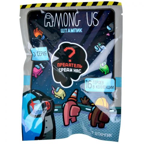 Among Us: Фигурка-штампик. Серия 3
