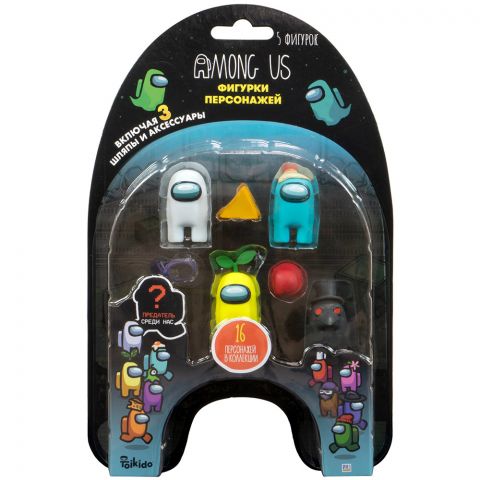 Among Us: 5 фигурок персонажей