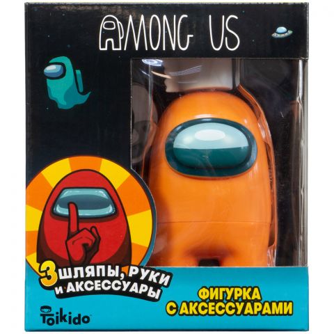 Among Us: Фигурка с аксессуарами (оранжевая)
