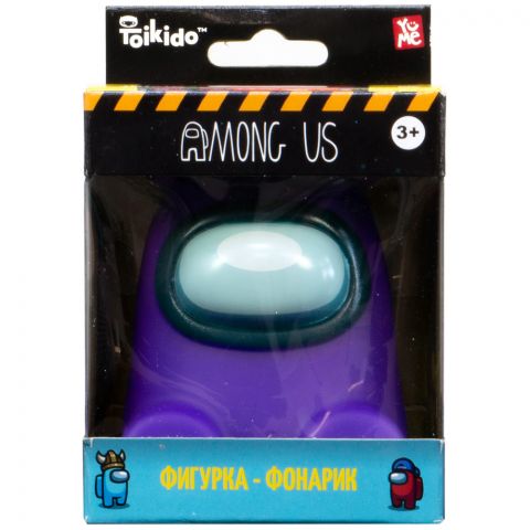 Among Us: Фигурка-фонарик (фиолетовая)