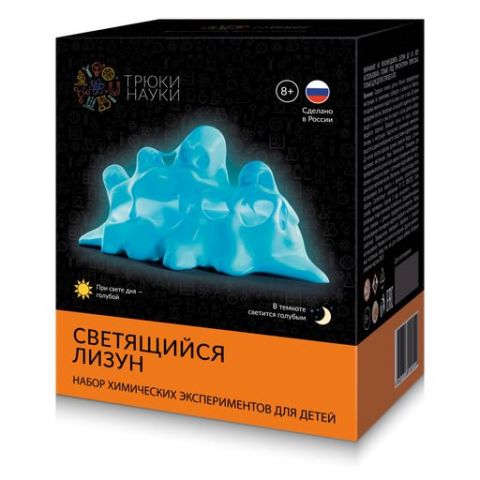 Трюки Науки - Светящийся лизун (голубой)