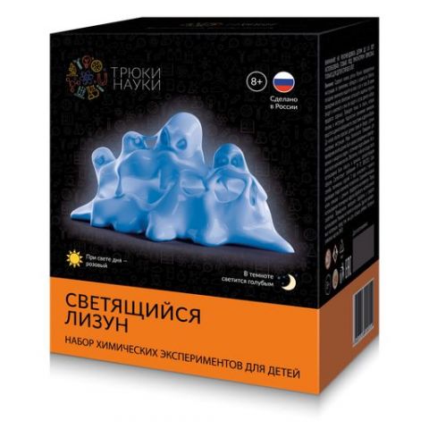 Трюки Науки - Светящийся лизун (розовый/голубой)
