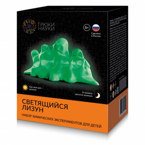 Трюки Науки - Светящийся лизун (зеленый)