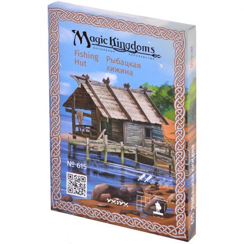Magic Kingdoms: Рыбацкая хижина