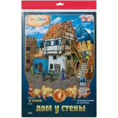 Дом у стены