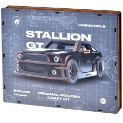 Деревянный пазл "Жеребец" (Чёрный)