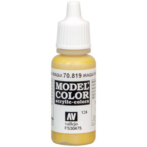 Краска Vallejo Model Color: Iraqui Sand 70.819