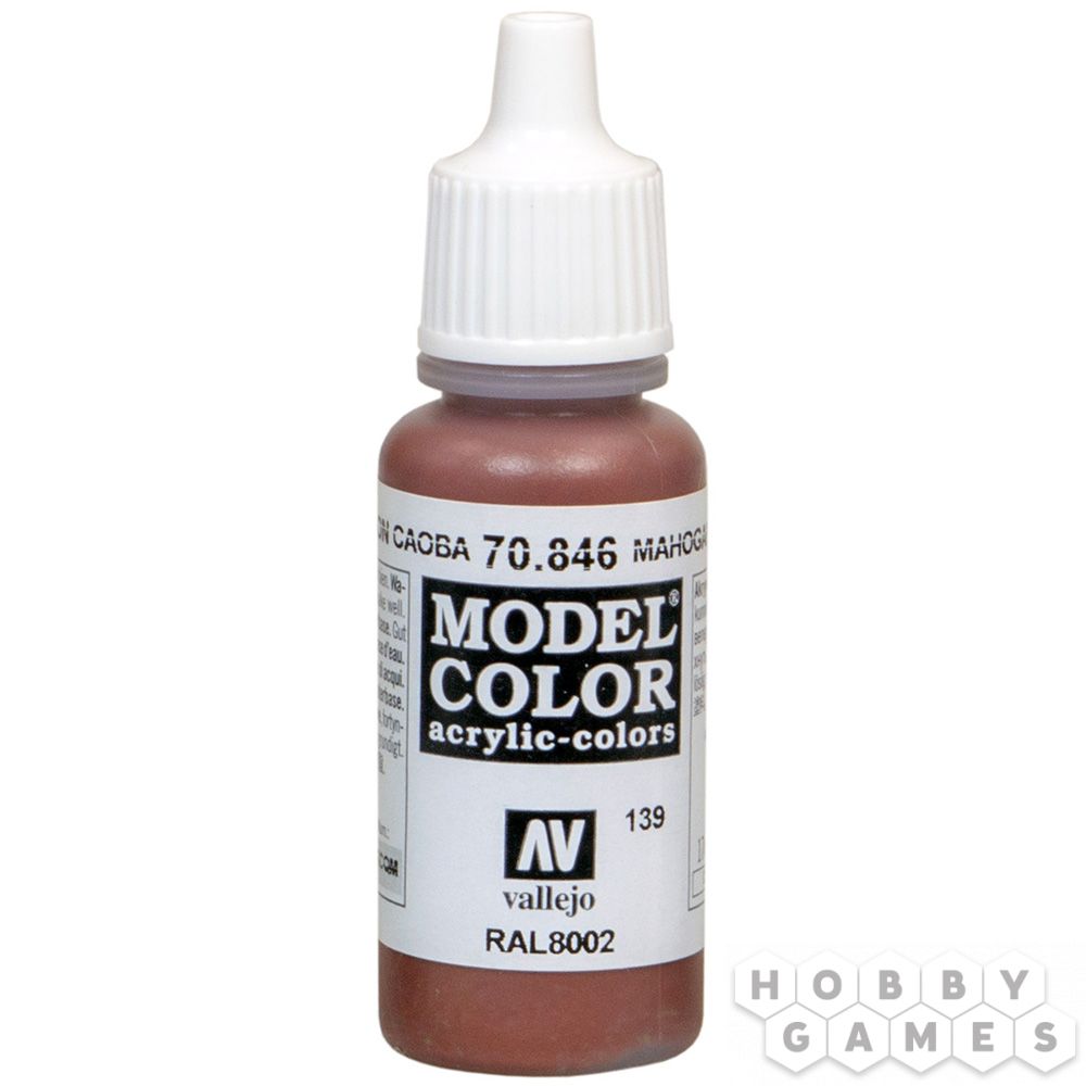 Vallejo Model Color acrylic paint - 70.846 Mahogany Brown