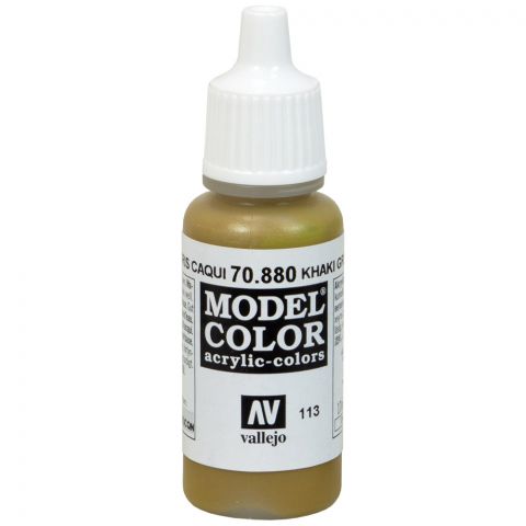 Краска Vallejo Model Color: Khaki Grey 70.880