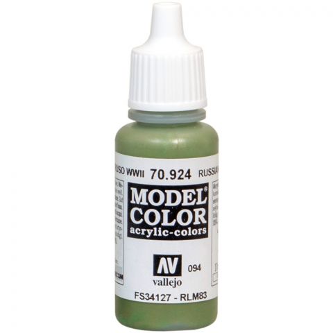 Краска Vallejo Model Color: Russian Uniform WWII 70.924