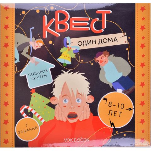 Квест 
