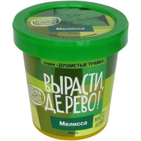 Вырасти дерево: Мелисса