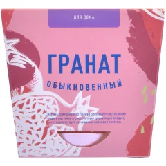 Тысяча листьев: Гранат обыкновенный