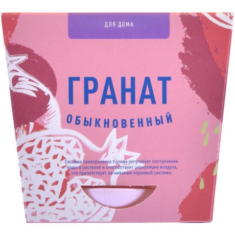 Тысяча листьев: Гранат обыкновенный