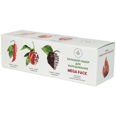 Plant Republic: Mega Pack 