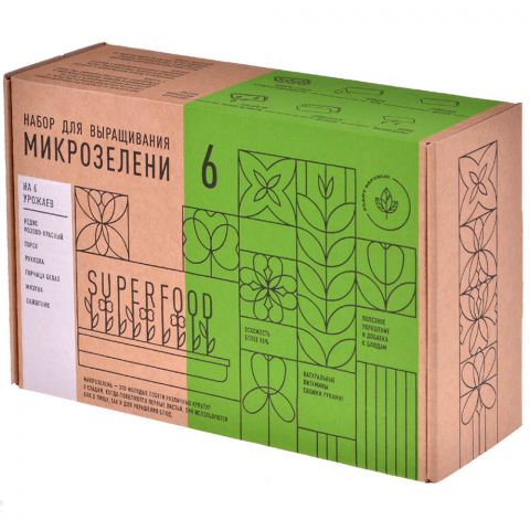 Plant Republic: Микрозелень 