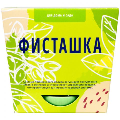 Тысяча листьев: Фисташка