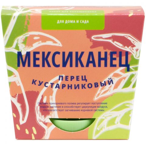 Тысяча листьев: Перец кустарниковый 